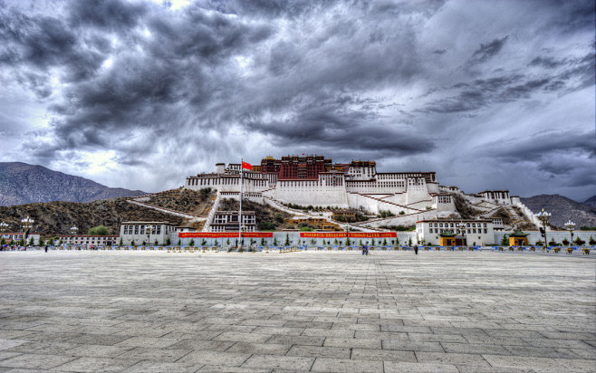 Photograph Potala Pa...