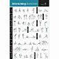 Amazon.com : Stretching Exercise Poster Laminated - Shows How to Stretch Specific Muscles for Your Workout - Home Gym Fitness Guide (20" x 30") : Sports & Outdoors