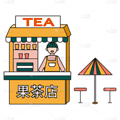 马起飞采集到0720