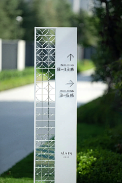 Passerby潘潘采集到导视系统