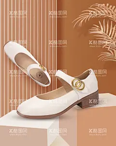 皮鞋单鞋高跟鞋主图直通车海报  - 源文件下载【酷图网】米色,复古,简约大气,时尚,女鞋,妈妈鞋,小白鞋,真皮鞋,高跟鞋,公主鞋,凉鞋,鱼嘴鞋,单鞋,运动鞋,休闲鞋,板鞋,乐福鞋,网面鞋,豆豆鞋,布鞋,懒人鞋,摇摇鞋,拖鞋,包头鞋,丁字鞋,时装凉鞋,罗马鞋,松糕鞋,主图,直通车,促销海报,c4d场景图,