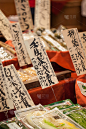 日本的传统市场。
