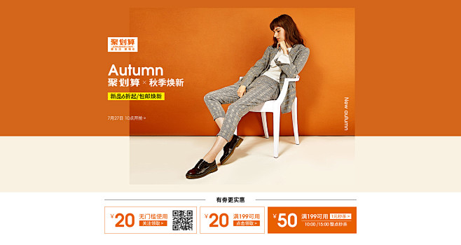 首页-西遇旗舰店-天猫Tmall.com
