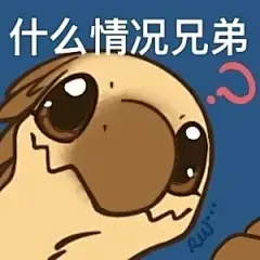 金主约的陆行鸟表情包_2_Silent Scream_来自小红书网页版