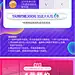 【双11一元预定】智能语音洗碗机预售到手价1499+三年延保+洗涤块-tmall.com天猫