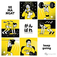 70+海报合集！中日韩泰印尼，五国设计师为东京奥运会加油设计_头条君设计作品--致设计