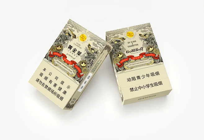喜相逢-古田路9号-品牌创意/版权保护平台-花瓣网