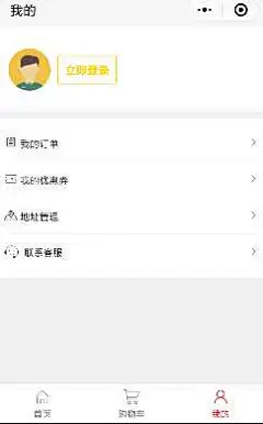昵茶优选