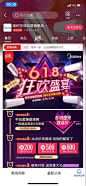 美的空调04
