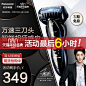 O1CN011Ul4IW1WhbYBB2SeE_!!0-saturn_solar.jpg (800×800)