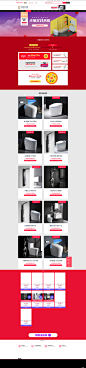 -摩普旗舰店-天猫Tmall.com