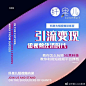 纤果儿®
教你怎么玩转5G黑科技❗️
教你利用短视频平台赚钱❗️
教你最有效的引流方法❗️
强势占领2020年微电商创业风口❗️
www.qianguoer.com ​​​​