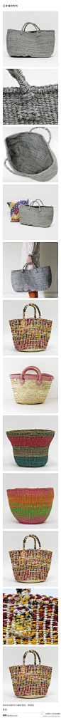 【日本编织包包】来自日本的手工编织包包。很漂亮 来自(12张图片) http://t.cn/zlCnsOu