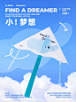 也肆集yesimart • 小红书 / Xiaohongshu
