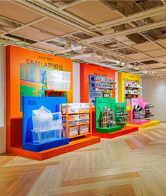 Ar-Li采集到展示