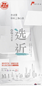 置业投资4 _D地产微信_T2019328 #率叶插件，让花瓣网更好用_http://jiuxihuan.net/lvye/#