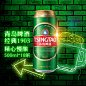 青岛1903-天猫Tmall.com-理想生活上天猫