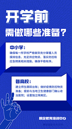 白白子~采集到期刊