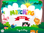 Matching For Kids - New Project on Behance: 