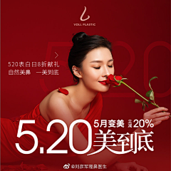 觉醒与吃货采集到头图
