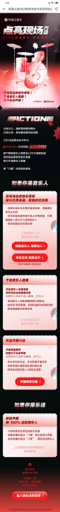 来自分享