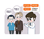 读漫画，有远见，不近视