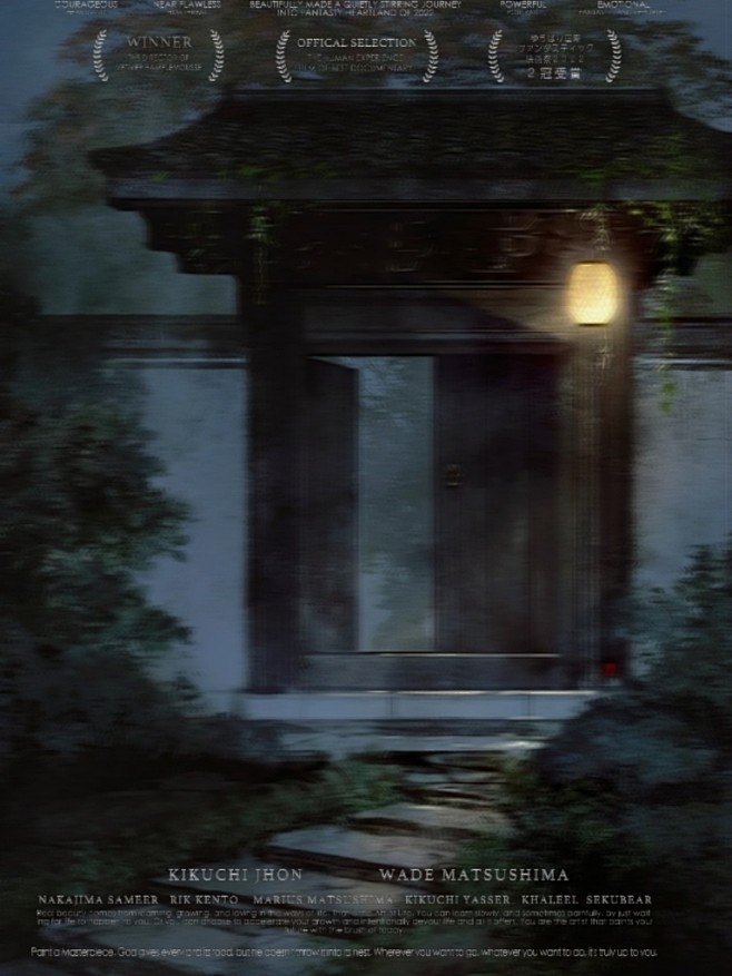鱼不辞自制简约古风底图  抱图关注dd
...