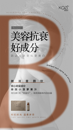 偷到月亮了吗采集到风格