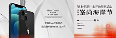 今天定稿了么采集到排版