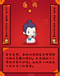 爆炒江湖的微博_微博