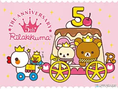 kuma壁纸大放送，要的就收了吧！站长君今天觉得好热啊