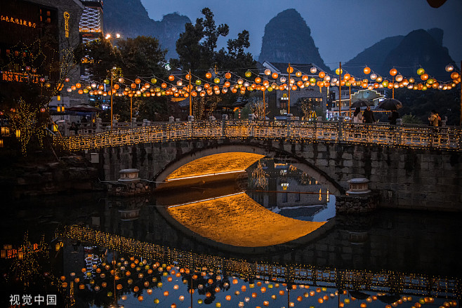 VCG211162158460