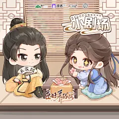 海报-小剧场（4）方
