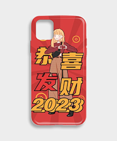 瞌睡Mz采集到未来想做的