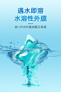 洗衣凝珠香水型持久香味洗衣服留香珠球液大容量实惠装家用整箱批-tmall.com天猫