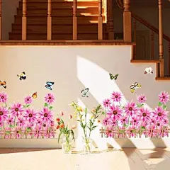 创意时尚田园墙贴壁纸自粘可移除客厅卧室过道踢脚线腰线墙贴纸小-淘宝网