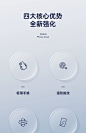 第一卫iPhoneSE手机壳苹果SE2透明8plus软超薄es硅胶硬壳ipone防摔2020轻薄玻璃网红ins风八ip8新款9全包原装