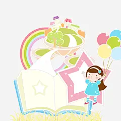 星星英语学校建筑矢量图 设计图片 免费下载 页面网页 平面电商 创意素材