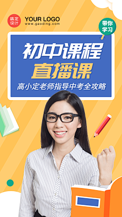 AFFNICE采集到封面