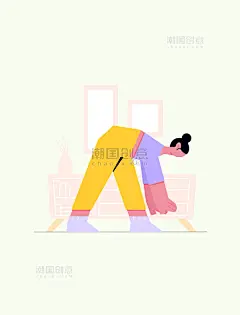 紫黄色扁平风瑜伽运动弯腰双手向下人物