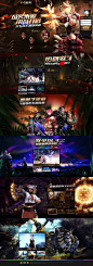 《灵魂回响》官方网站-3D奇幻MMORPG-战火未熄 决战开启