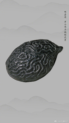林客lin采集到记忆/传统