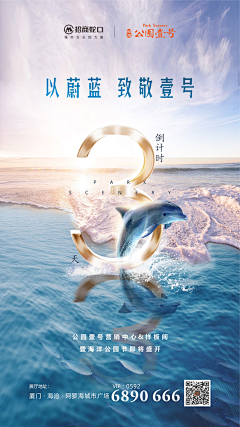 leo丶ssg采集到灵感