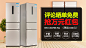 NR-C31PX3-NL 宽