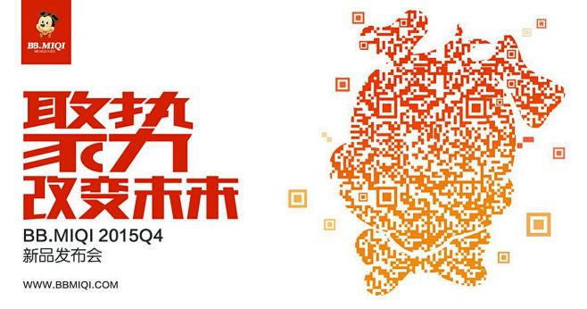 点击查看源网页