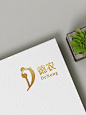 德农