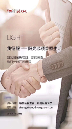 蠢香的大哥🐳采集到图