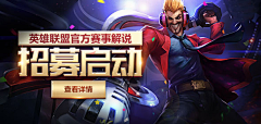 戠尐丶喾采集到banner