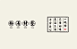 洪记.津市牛肉粉-古田路9号-品牌创意/版权保护平台