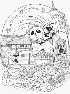 手绘成都 - 小红书
